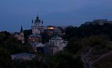 Kiev hills in night