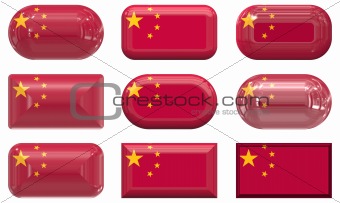 nine glass buttons of the Flag of China