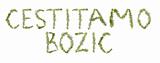 Spruce twigs forming the phrase 'Cestitamo Bozic'