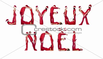Elfs forming the phrase 'Joyeux Noel'
