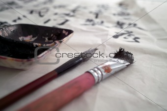 Chinese brush pen and  symbol 