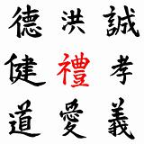 chinese writing 
