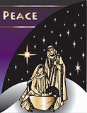 Nativity Christmas Card 2