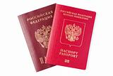Two types of russian passports