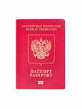 Russian international passport. New form