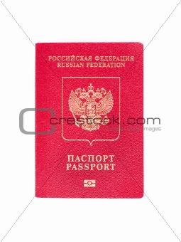 Russian international passport. New form