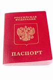 Russian international passport