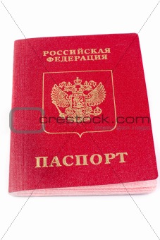 Russian international passport