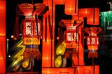 Chinese red lanterns