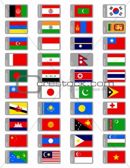 asian flags collection