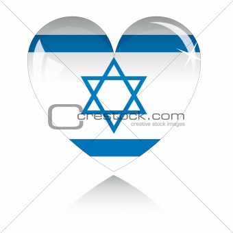Vector heart with Israel flag texture isolated on a white.