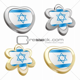 israel flag in heart and flower shape