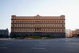Former KGB Building