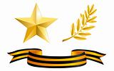Gold star, laurel branch and George Ribbon