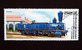 Guinea stamp with train
