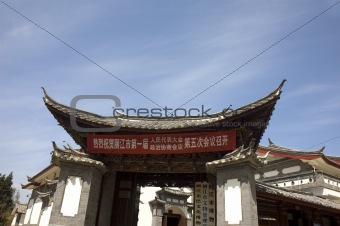 lijiang town in china