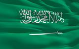 Waving flag of Saudi Arabia