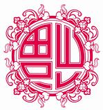 Chinese traditional lucky pattern