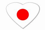 Japanese flag heart
