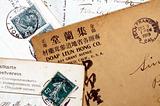 Foreign postcards with stamps