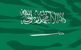 Vector flag of Saudi Arabia