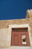 Fort Al Zubarah