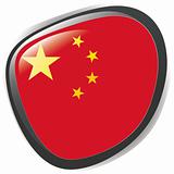 CHINA, shiny button
