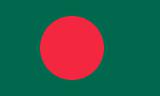 The national flag of Bangladesh