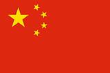 The national flag of People Republic China