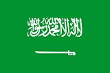 The national flag of Saudi Arabia