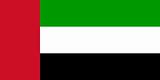 The national flag of United Arab Emirates
