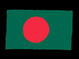 Handdrawn flag of Bangladesh