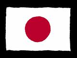 Handdrawn flag of Japan