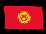 Handdrawn flag of Kyrgyzstan