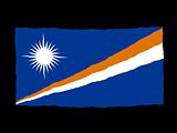 Handdrawn flag of Marshall Islands