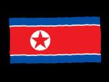 Handdrawn flag of North Korea