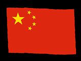 Handdrawn flag of People Republic China
