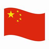 flag of people republic china