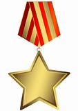 Gold star with red and golden striped ribbon