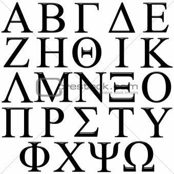 3D Greek Alphabet