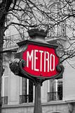 Metro sign in paris, france