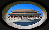 The historical Forbidden City in Beijing