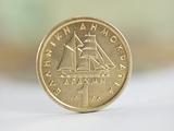 Greek coin drachma