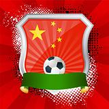 Soccer_shield_1 China(6).jpg