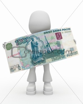 rouble -one thousand roubles