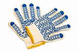 fabric protective gloves