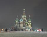 Red Square (evening)