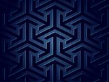 Seamless background of geometric shapes. Vector