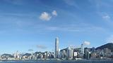 Hong Kong skyline panorama