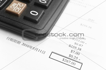 bill and calculator
